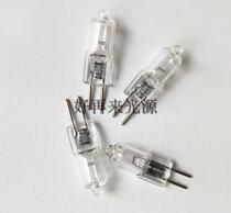 Microscope bulb G5 3 pin bulb 6V5W10W15W20W30W halogen bulb flashlight bulb flashlight bulb plug bubble