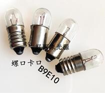 Long bar indicator 12V0 1A2W3W5W screw small bulb bayonet small bulb E10B9 button indicator