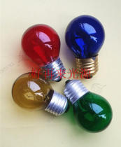 E27 color bulb ordinary bulb E27 screw mouth 220V15W25W entertainment wedding color bulb bulb E27