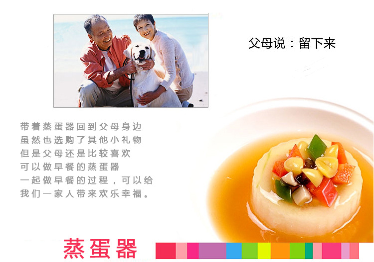 ca nấu mì siêu tốc hàn quốc Xinfei đa chức năng hấp trứng tự động tắt trứng nồi cơm điện nhà trứng mini chia trứng hấp máy ăn sáng - Nồi trứng ca nấu mì daewoo den-m550