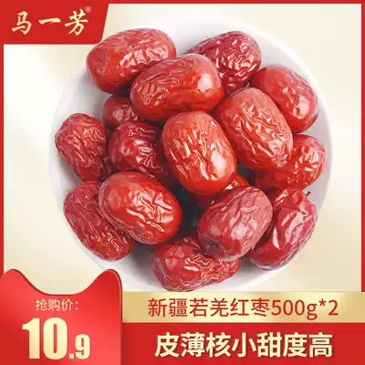 Ma Yifang Xinjiang specialty red jujube Ruoqiang gray jujube 2500g non-grade Hetian jujube slices soaked in water