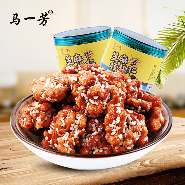 马一芳 芝麻琥珀核桃仁 250g*2袋 双重优惠折后¥23.9包邮 马一芳 芝麻琥珀核桃仁 250g*2袋 双重优惠折后¥23.9包邮