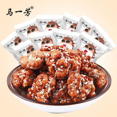 【马一芳】芝麻琥珀核桃仁250g