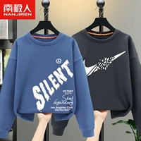 [Два кусочка кожи -мягкий мягкий свитер].