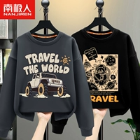 Мягкая толстовка, комплект, военно-морской внедорожник для путешествий