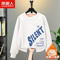 [Одиночная часть бархатного толстого кожного свитера] белая легенда черная