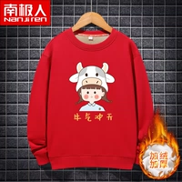 【Круглая шея】 Red Bull Gas