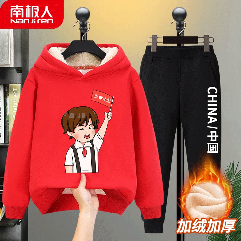 New Year's Day children's festive performance costume sweatshirt custom children's performance red suit patriotic boy and girl plus plush thickening