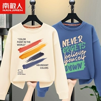 Мягкая толстовка, белый военно-морской комплект