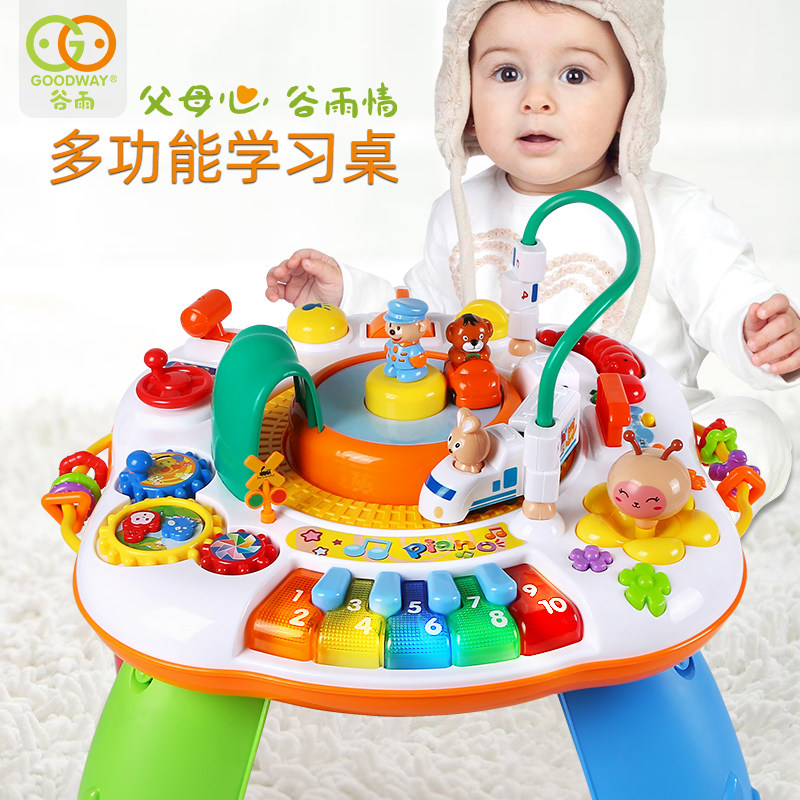 Christmas New Year's small gift infant baby toys puzzle early to teach a one-year-old baby six months boy girl