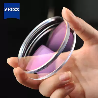 ZEISS ZEISS lens Ultra Clear Lens A Series 1 67 refractive index Lotus film Aspherical myopia eyeglass lenses