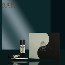 Shangdetang (golden wood water fire and earth) five elements of incense natural agarwood home aromatherapy gift box home line incense gift box