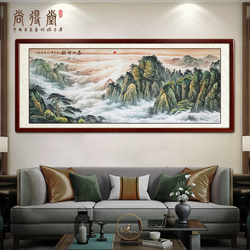 Shangdetang hand-painted Chinese painting landscape painting Taishan charm scenery backing mountain Chinese-style living room office calligraphy and painting decorative painting