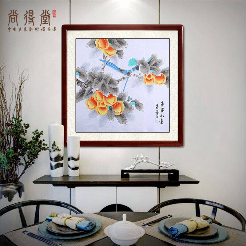 Chandang Hand Painted National Painting Dining Hall Decoration Painting Work Pen Flower Bird Painting into the family Xuanguan to hang up the tomatoes picture things Ruyi