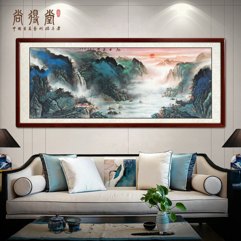 Chandang State Painter Sun Dongsheng Landscape Painting Hand-painted Ink Leaning on Mountain Hung Painting Living Room Decoration Painting Office Character Painting