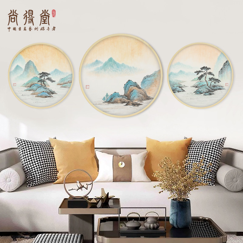 New Chinese landscape painting living room sofa background wall mural triptych modern simple porch corridor decoration hanging painting