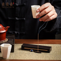 Shangdetang traditional Chinese aromatherapy (incense inheritance) gift box natural agarwood incense creative gifts