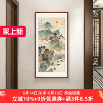 Thousands of hills and mountains famous hand-painted porch decoration hanging paintings purely hand-painted authentic collections of traditional Chinese paintings as gifts meticulous landscape paintings