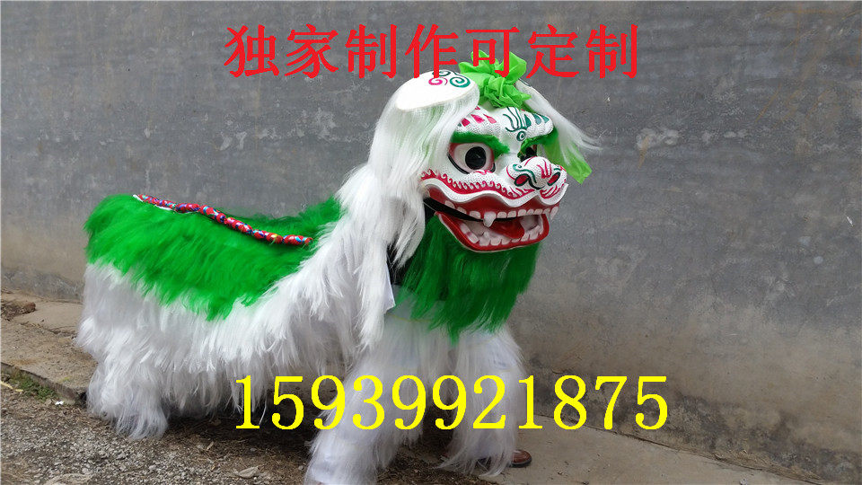 舞獅京都北獅舞獅道雙圈加厚高檔正宗北獅子支持定製特色北獅