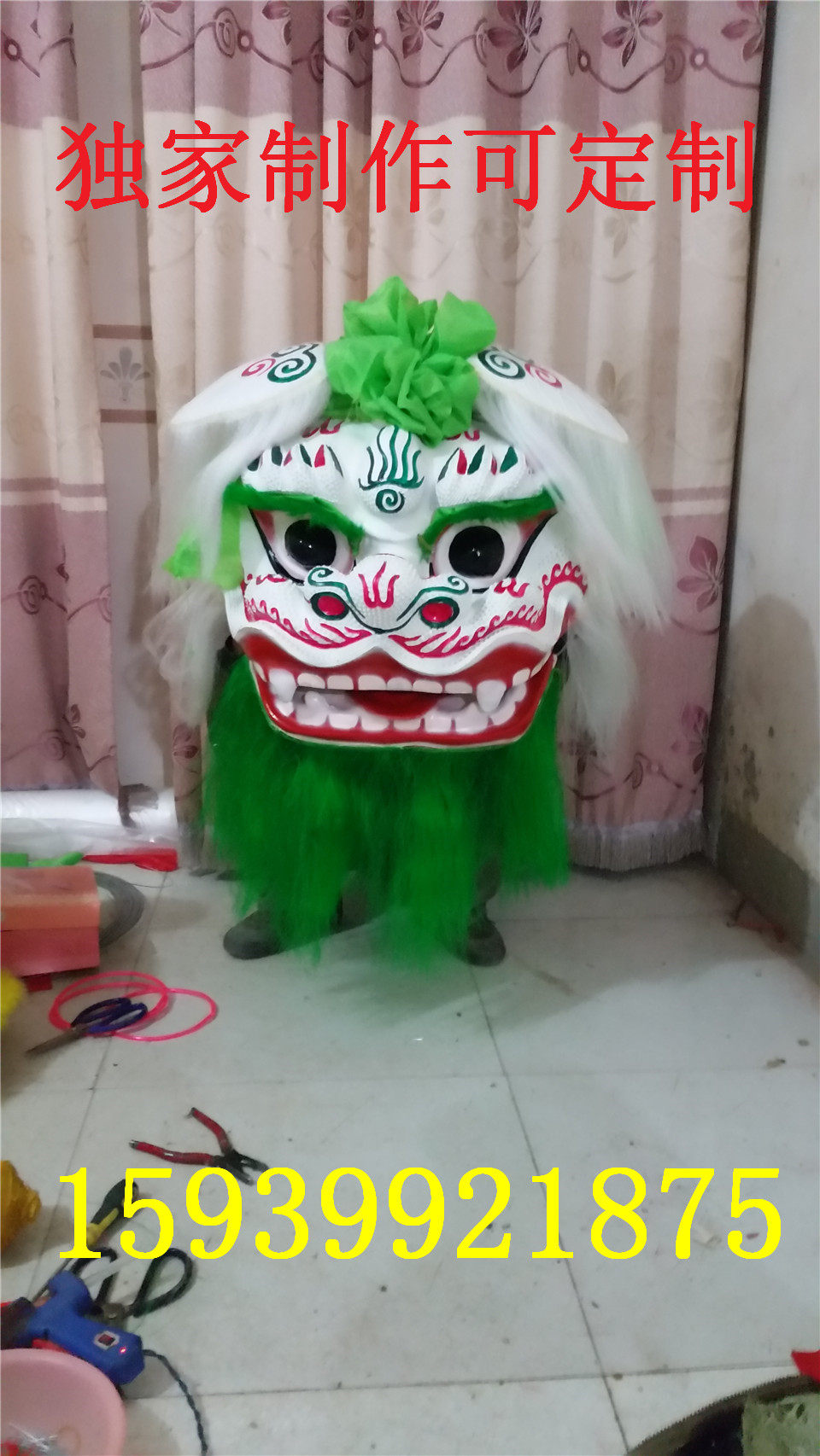 舞獅京都北獅舞獅道雙圈加厚高檔正宗北獅子支持定製特色北獅