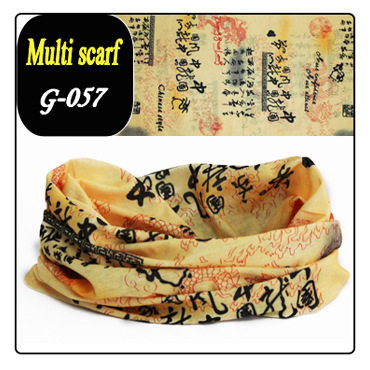Foulard enfant - Ref 2140775 Image 72
