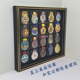 Марафонскую медаль показ медаль медали Пятельский протекающий анти -окисление