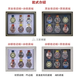 Марафонскую медаль показ медаль медали Пятельский протекающий анти -окисление