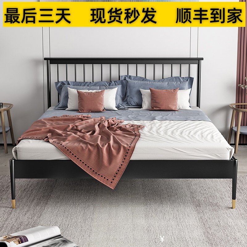 Wrought iron bed Nordic simple modern light luxury 1.5 meters double 1.8 iron bed frame thick reinforced single stainless steel bed