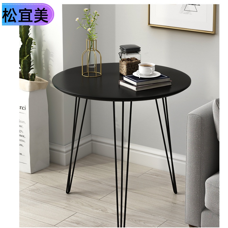 Nordic Sofa Side A Few Living Room Iron Art Table Minimalist Negotiation Table Small Round Table Balcony Small Tea Table