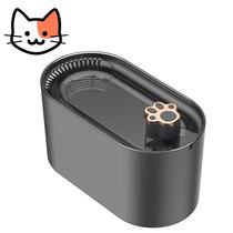 3000ML Cat water dispenser Fountain Auto Filter USB Electric