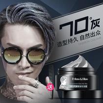 Zun blue mens grandmother gray plastic shape hair wax styling moisturizing temperament gray hair mud fluffy shape does not hurt women