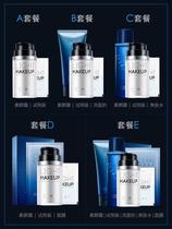 Zen Lan Mens Plain Lazy Frost BB Cream Brightening Skin Color Concealer Acne Powder Foundation Natural Makeup Makeup Set