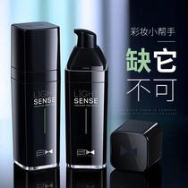 5 pieces) Zunlan mens isolation cream to cover pores oil control moisturizing nude makeup concealer makeup front milk base brightening liquid