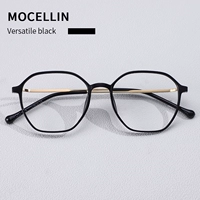 Дикий черный