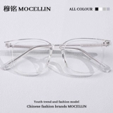 Suyan Sianbai Big Face Little Red Book of Little Red Books с миопийски