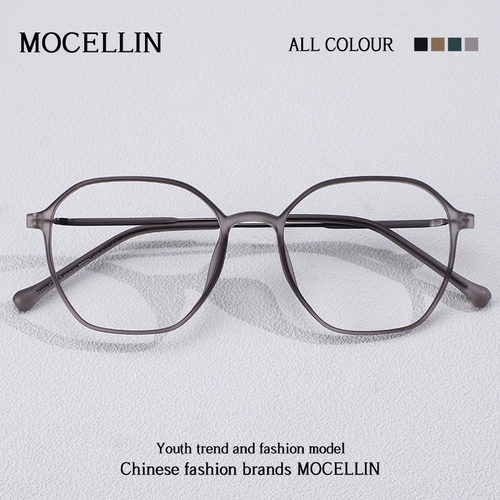 Усовершенствованные высококачественные высокие значения ультра -светлые глаза Supreme Plain Artifact Fine Frame Myopia Glasses Женщины могут быть доступны в Интернете