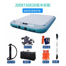 Leistyle Water Inflatable Floating Platform Fishing Platform Floating Fishing Platform Portable Fishing Boat Air Cushion Magic