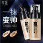 Laiwu men BB cream concealer mụn trứng cá dưỡng ẩm cách ly người lười kem kem nền kem nền mỹ phẩm trang điểm nude - Mỹ phẩm nam giới 	bộ mỹ phẩm shiseido cho nam	