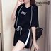 2020 Spring / Summer mới Chạy Hai mảnh Set Student Short mới Aon Tuyết Loose ngắn tay Casual thể thao Set nữ 