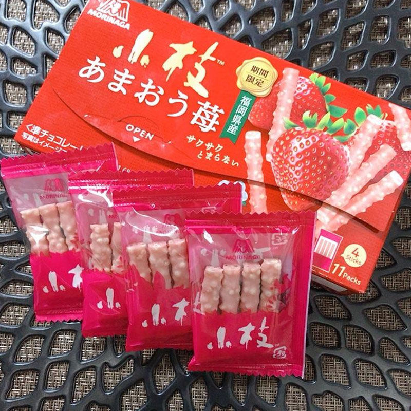 日本进口小枝限定版腰果白巧巧克力怎么选?-黄茶-淘宝百科网