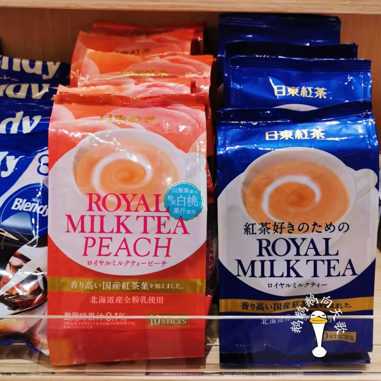 Japan Hokkaido Nitto Royal Milk Tea Black Tea White Peach Office Instant Milk Tea Powder 10 copies - Taobao