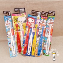Japanese-made Huibaishi childrens toothbrush Snoopy Kitty limited infant teeth cleaning 0-12 years old and above