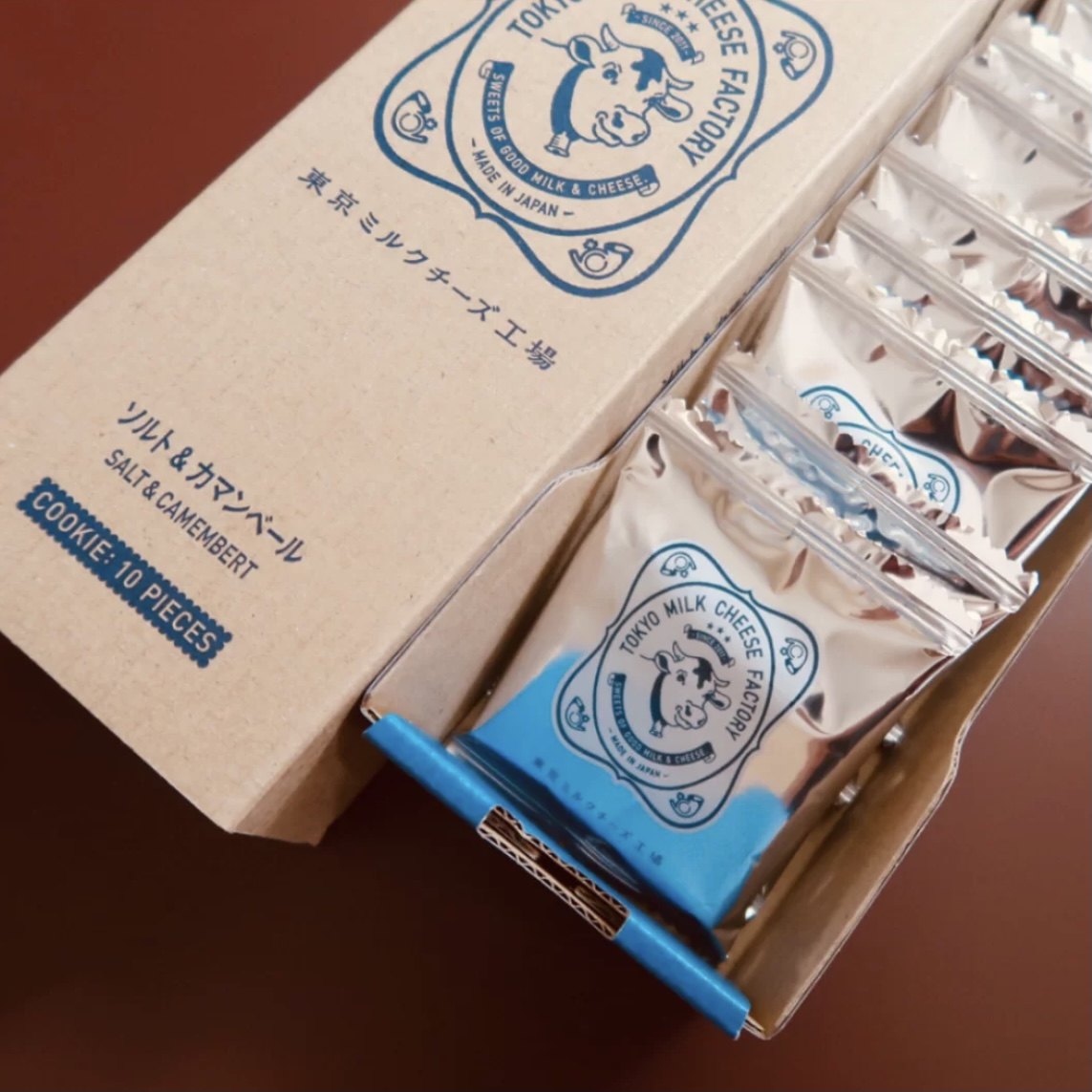 Recommend Japan Hokkaido Jingdong Sea Salt Factory Milk Sea Salt Cheese Sandwich Biscuits 10 Pieces - Taobao