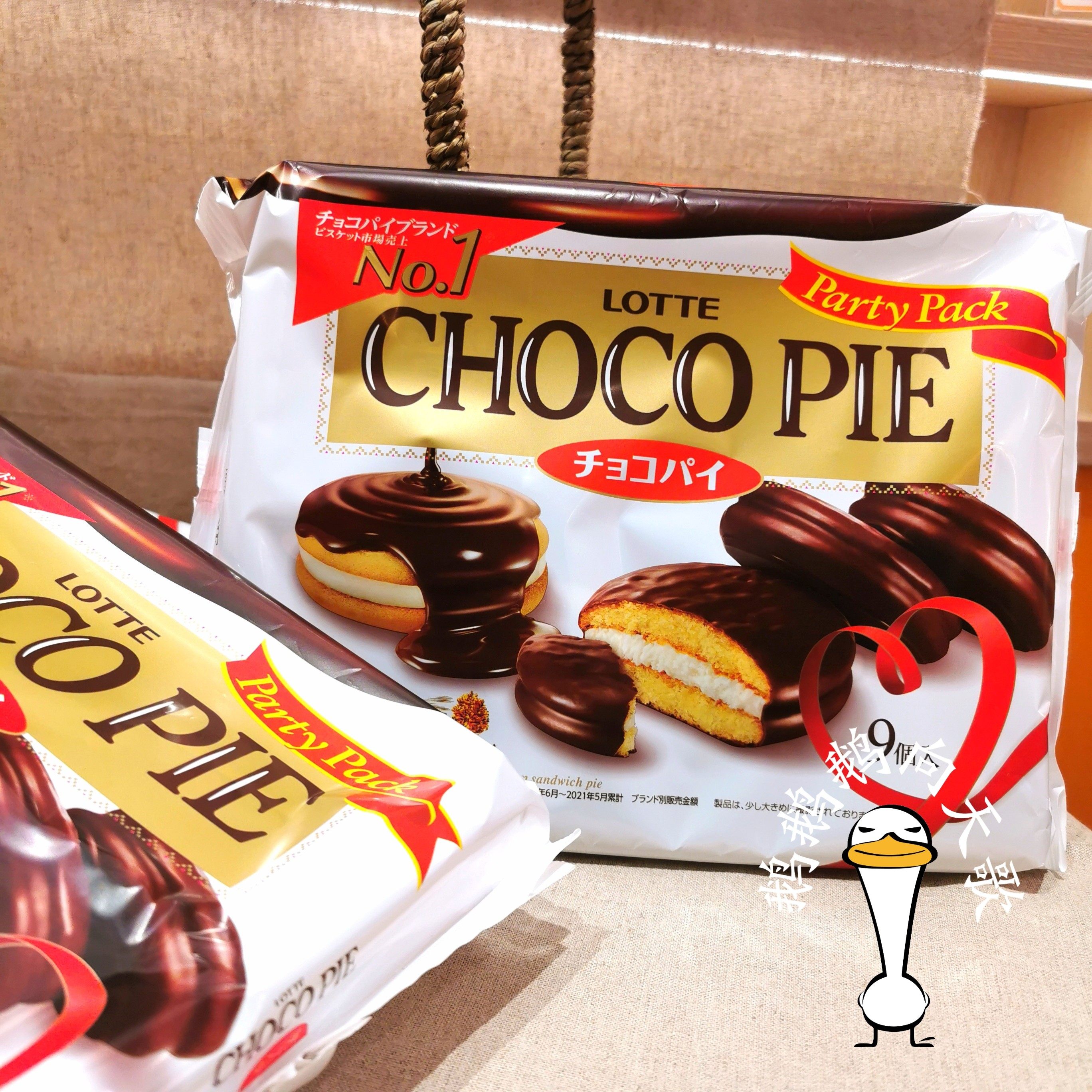 Japanese local snacks Lotte Lotte Chocolate Layer Cake Pies Family Pack 9pcs - Taobao