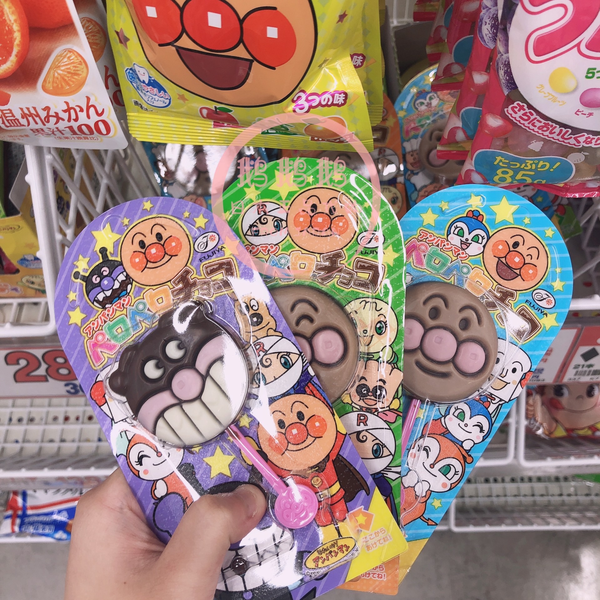 Japanese native FUJIYA No 2 babies Children 3D bread Superman styling Milk chocolate Great lollipop