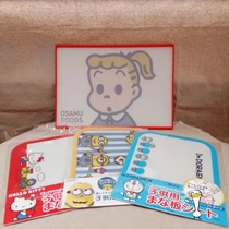 Spot (made in Japan) imported Haradaji heat-resistant plastic cutting board household cutting vegetables double-sided antibacterial and mildew-proof cutting board