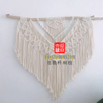 Nordic ins style wall hanging tapestry branch pole folk living room hand-woven tapestry simple decoration with branches