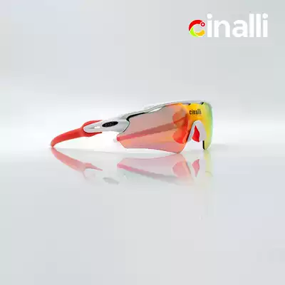 cinalli Chinali radar ev running marathon discoloration polarized myopia bike riding glasses