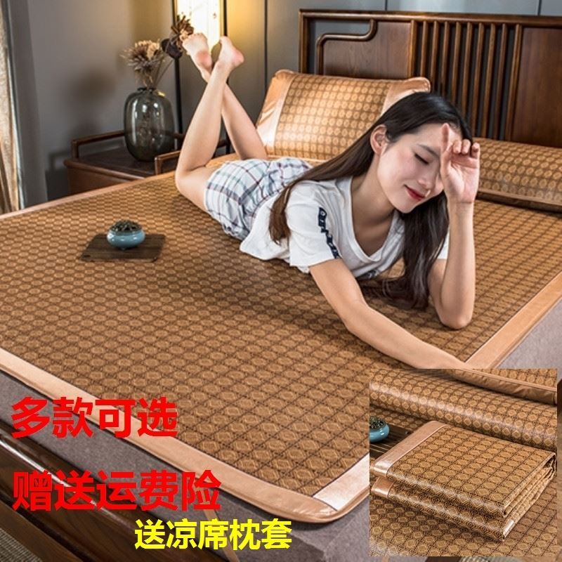 Rattan mat bamboo mat student dormitory single summer home folding 1 5 m 1 m wide bed 1 m 2 washing