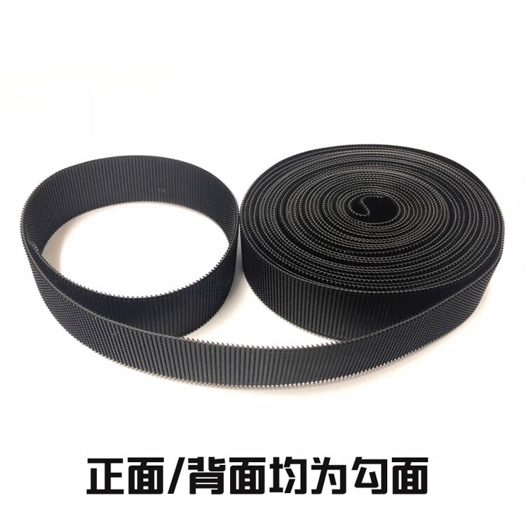 Double-Sided Hook for Orthopedic Braces, Double-Sided Adhesive Hook, Black Widened Velcro Tape Double-Sided Hook for Orthopedic Braces, Double-Sided Adhesive Hook, Black Widened Velcro Tape